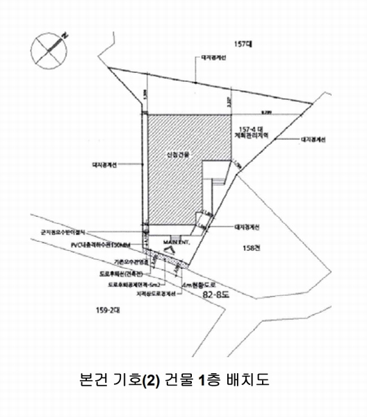 2025타경72205 강원특별자치도 철원군 철원읍 관전리 157 근린시설 경매 이미지