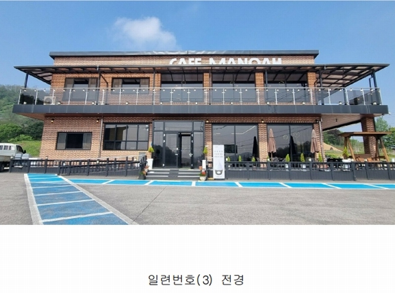 2025타경72205 강원특별자치도 철원군 철원읍 관전리 157 근린시설 경매 이미지