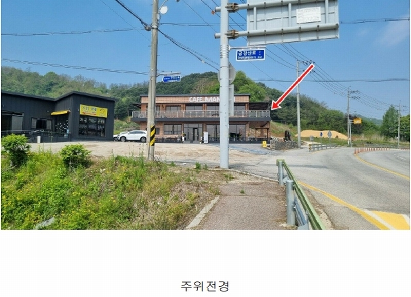 2025타경72205 강원특별자치도 철원군 철원읍 관전리 157 근린시설 경매 이미지