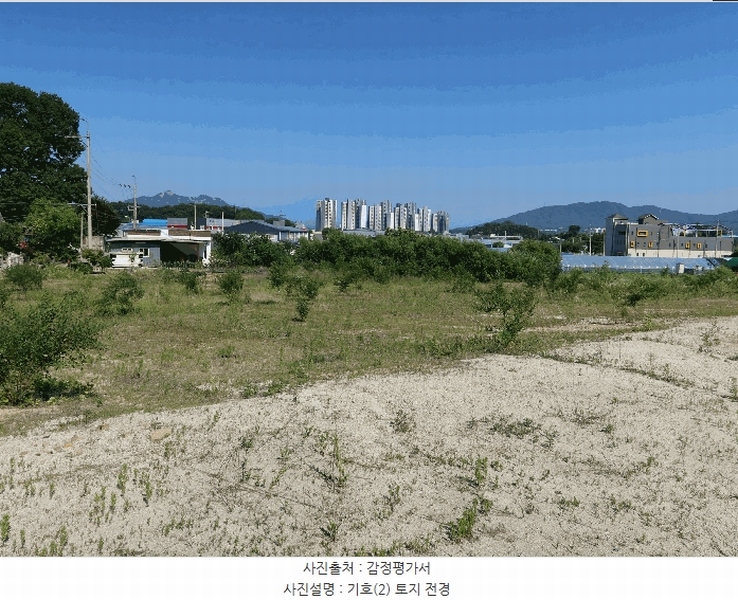 2025타경72464 경기도 양주시 백석읍 홍죽리 489-13 농지 경매 이미지