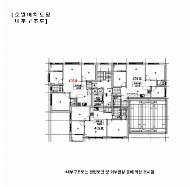 2025타경72502 경기도 의정부시 신흥로 272-4, 현대아트빌리지 4층 403호 오피스텔 경매 이미지