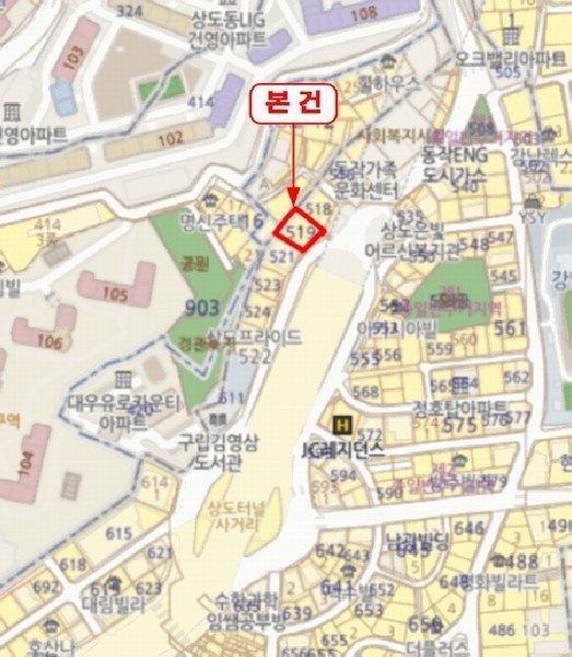 2025타경102405 서울특별시 동작구 매봉로 25, 더포레스트 2층 203호 오피스텔 경매 이미지