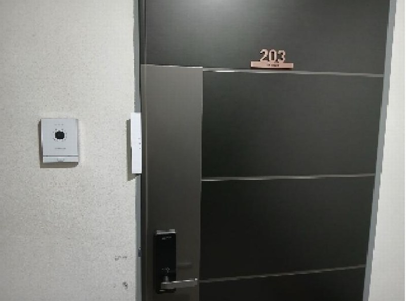 2025타경102405 서울특별시 동작구 매봉로 25, 더포레스트 2층 203호 오피스텔 경매 이미지