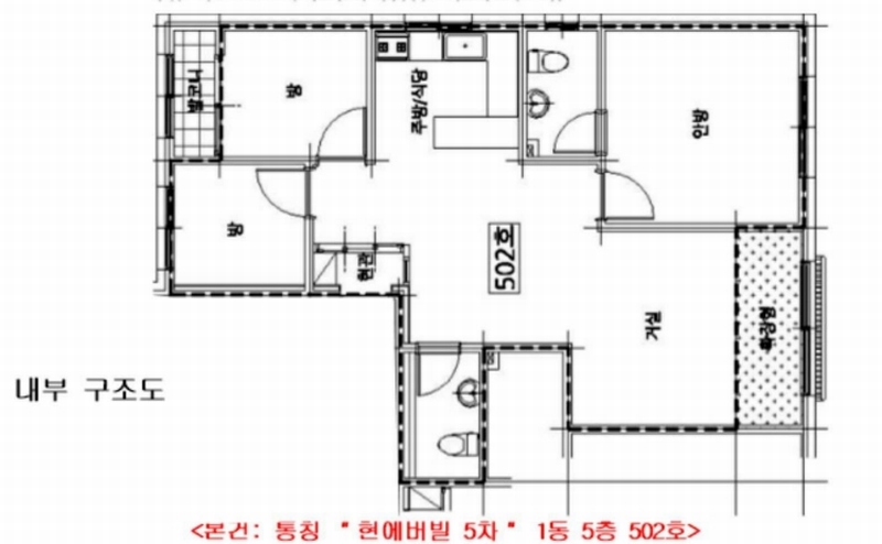 2025타경72518 경기도 양주시 덕정11길 25, 현에버빌5차 1동 5층 502호 다세대(빌라)[공급23평형] 경매 이미지