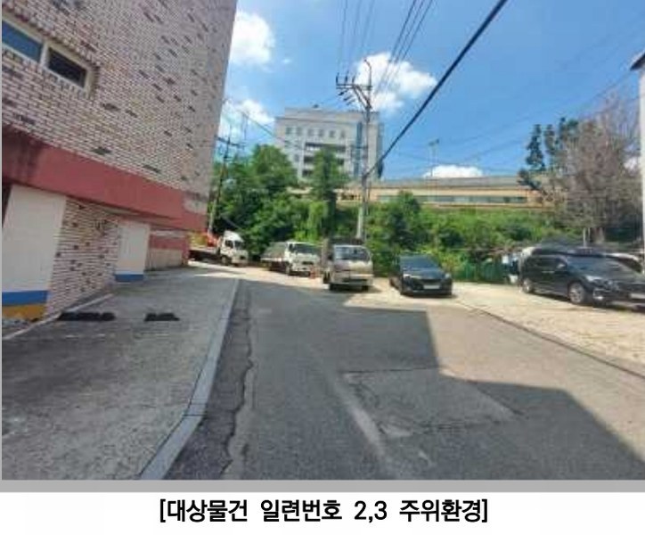 2025타경72623 경기도 의정부시 가능동 588-7 대지 경매 이미지