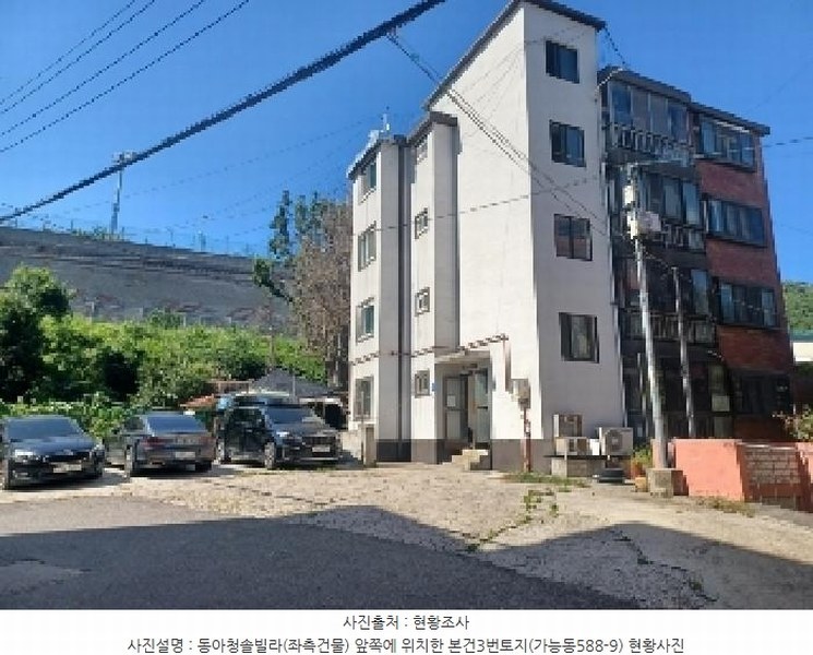 2025타경72623 경기도 의정부시 가능동 588-7 대지 경매 이미지