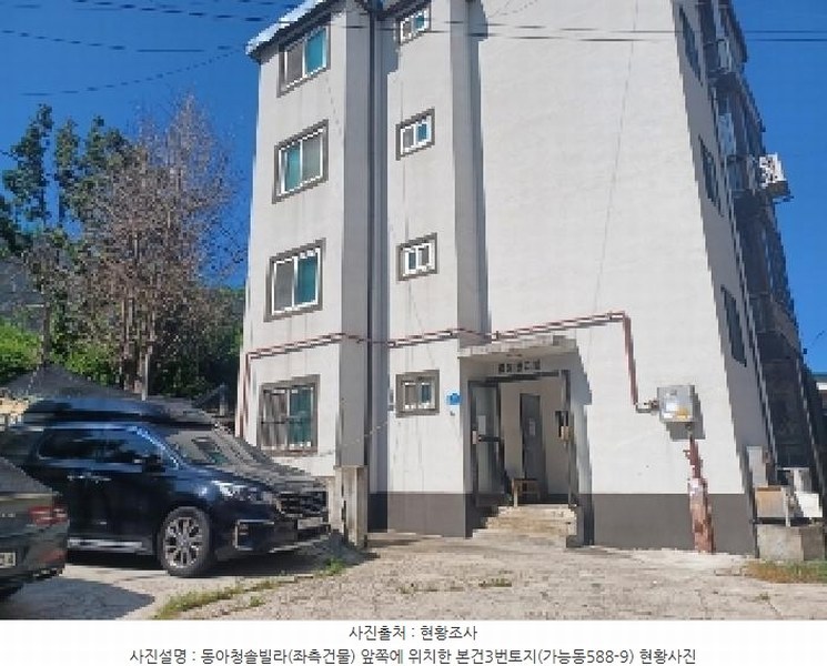 2025타경72623 경기도 의정부시 가능동 588-7 대지 경매 이미지