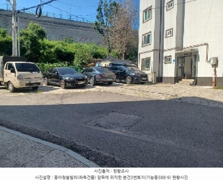 2025타경72623 경기도 의정부시 가능동 588-7 대지 경매 이미지