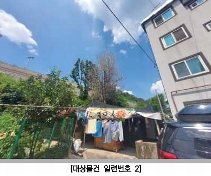 2025타경72623 경기도 의정부시 가능동 588-7 대지 경매 이미지