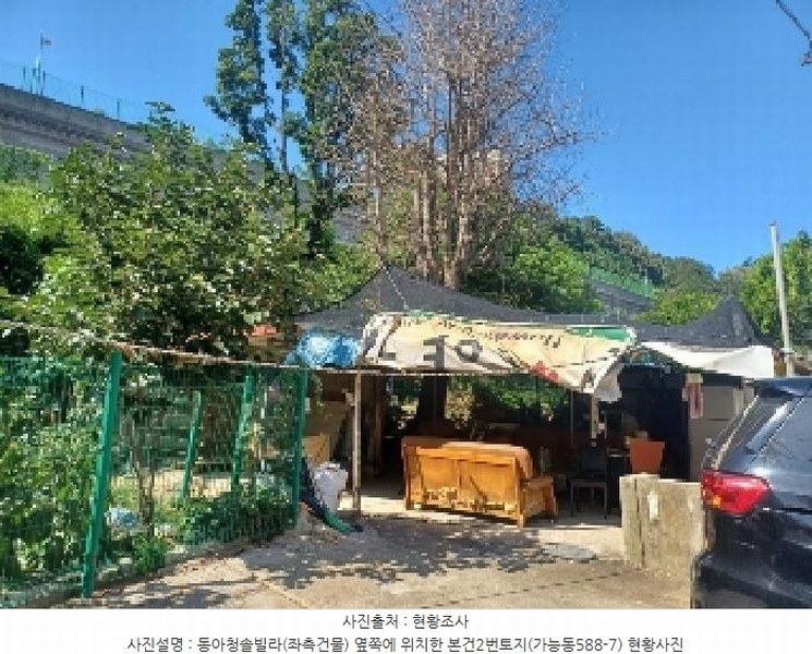 2025타경72623 경기도 의정부시 가능동 588-7 대지 경매 이미지