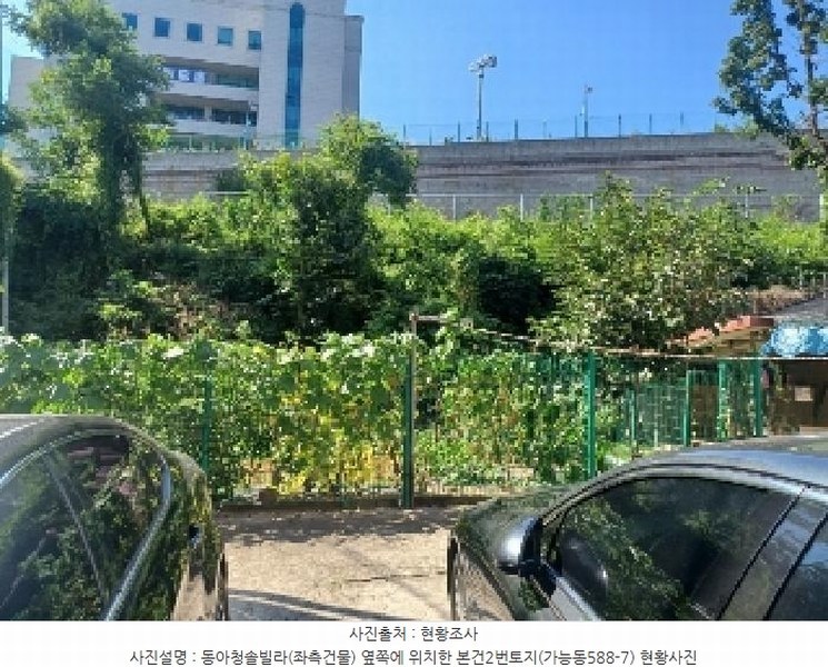 2025타경72623 경기도 의정부시 가능동 588-7 대지 경매 이미지