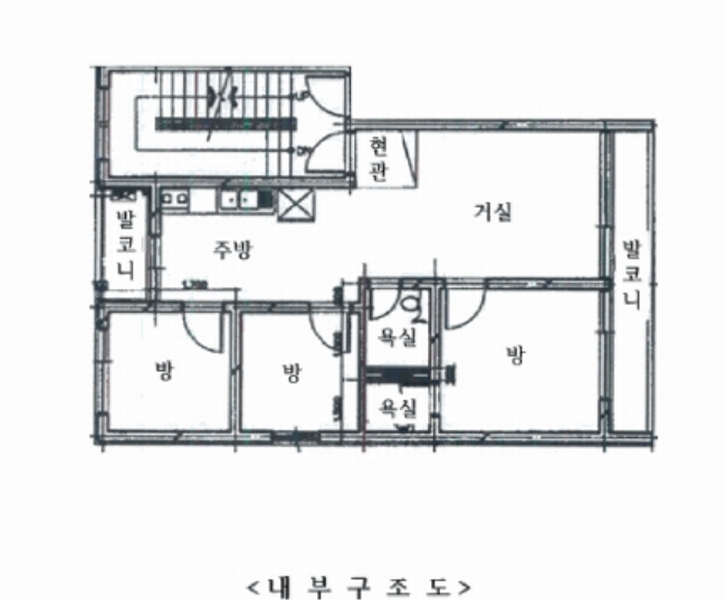 2025타경72668 경기도 의정부시 평화로272번길 11-1, 호원아이빌리지 이동 4층 401호 다세대(빌라)[공급20평형] 경매 이미지