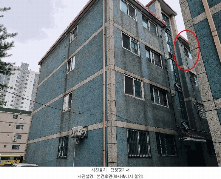 2025타경72668 경기도 의정부시 평화로272번길 11-1, 호원아이빌리지 이동 4층 401호 다세대(빌라)[공급20평형] 경매 이미지
