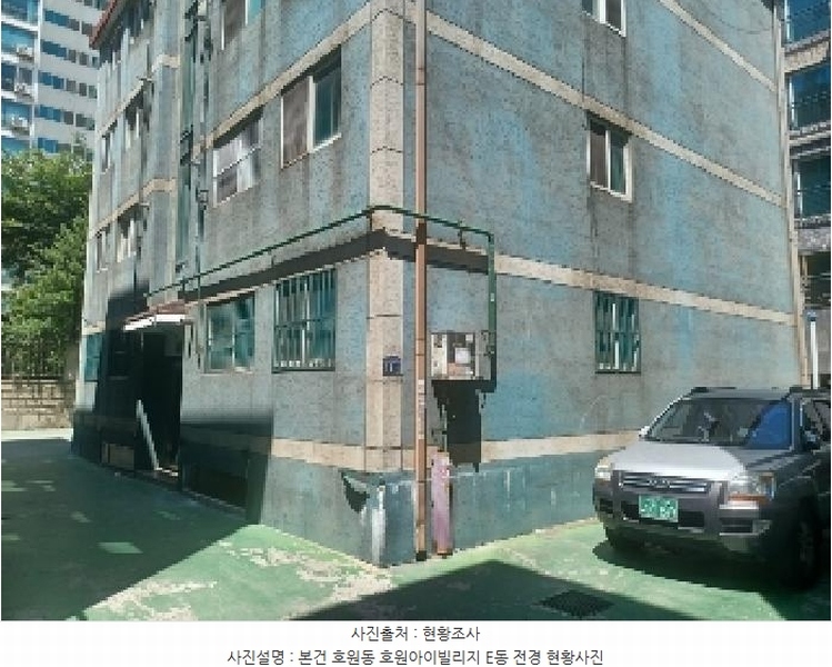 2025타경72668 경기도 의정부시 평화로272번길 11-1, 호원아이빌리지 이동 4층 401호 다세대(빌라)[공급20평형] 경매 이미지
