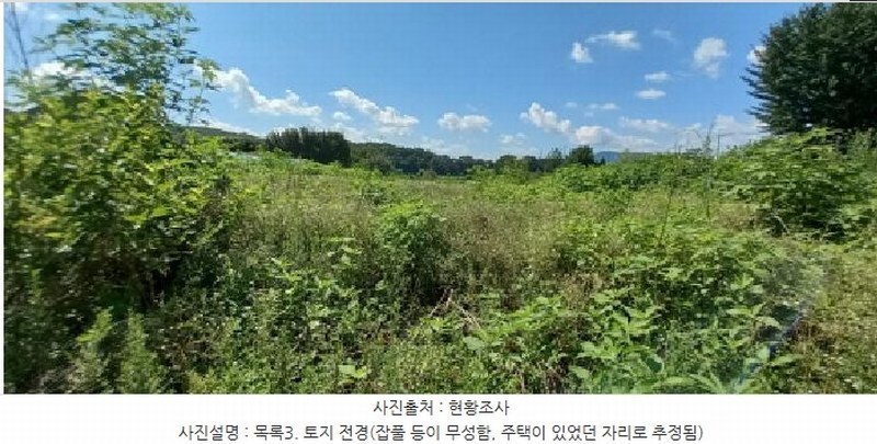 2025타경72689 경기도 포천시 영중면 양문리 786 농지 경매 이미지