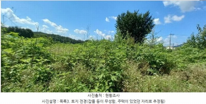 2025타경72689 경기도 포천시 영중면 양문리 786 농지 경매 이미지