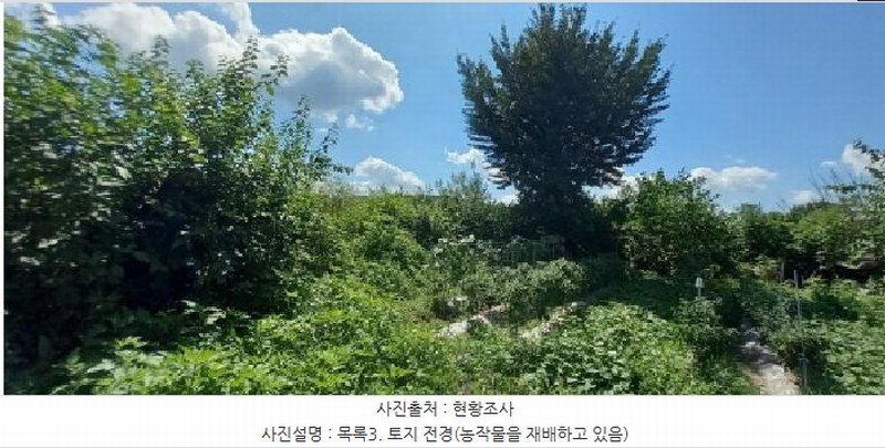 2025타경72689 경기도 포천시 영중면 양문리 786 농지 경매 이미지