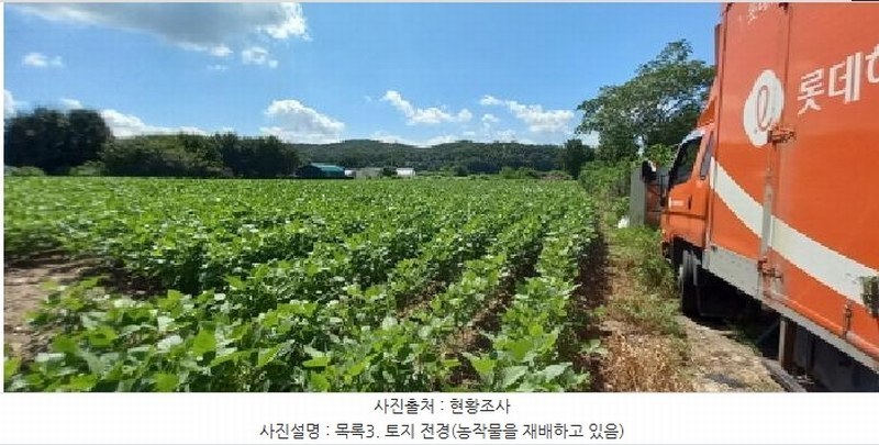 2025타경72689 경기도 포천시 영중면 양문리 786 농지 경매 이미지