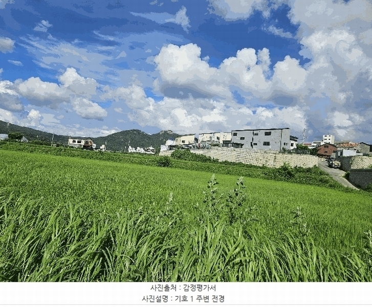 2025타경72732 경기도 양주시 백석읍 오산리 508 농지 경매 이미지