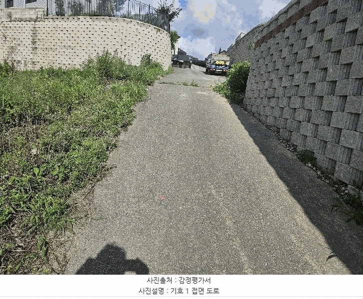 2025타경72732 경기도 양주시 백석읍 오산리 508 농지 경매 이미지