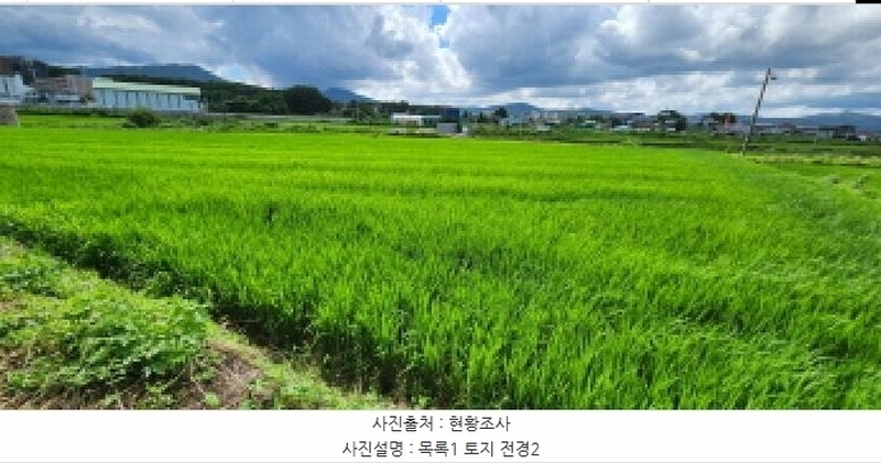 2025타경72732 경기도 양주시 백석읍 오산리 508 농지 경매 이미지
