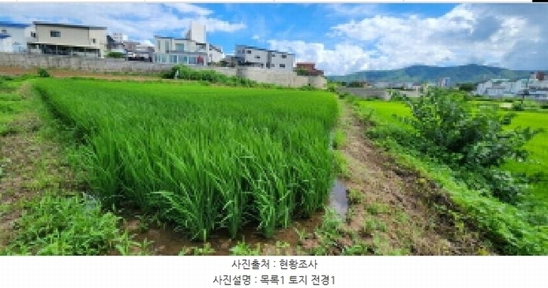 2025타경72732 경기도 양주시 백석읍 오산리 508 농지 경매 이미지