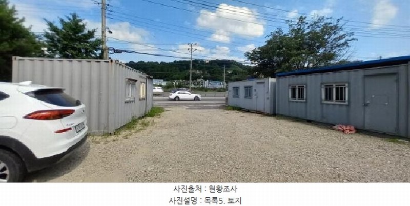 2025타경72743 경기도 포천시 신북면 기지리 790-8 창고 경매 이미지