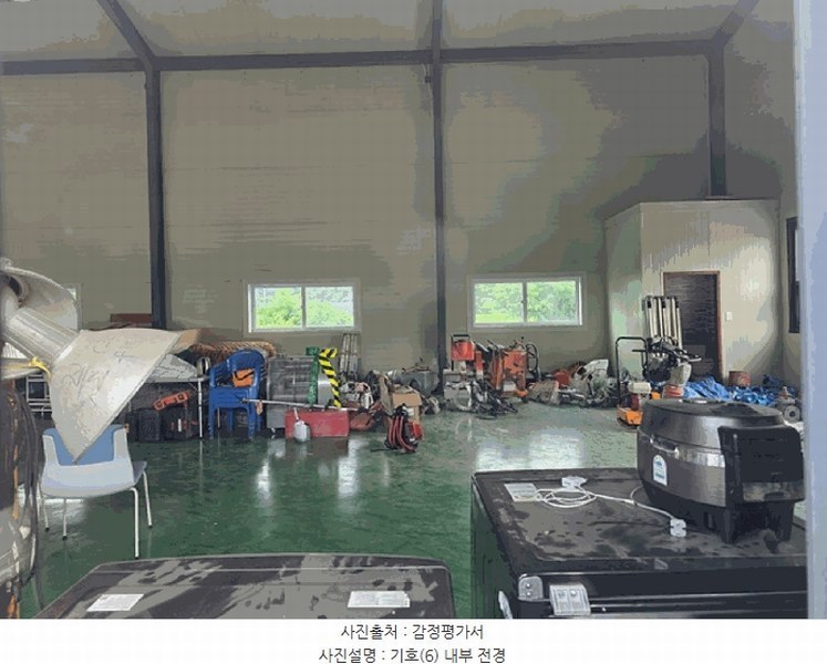 2025타경72743 경기도 포천시 신북면 기지리 790-8 창고 경매 이미지