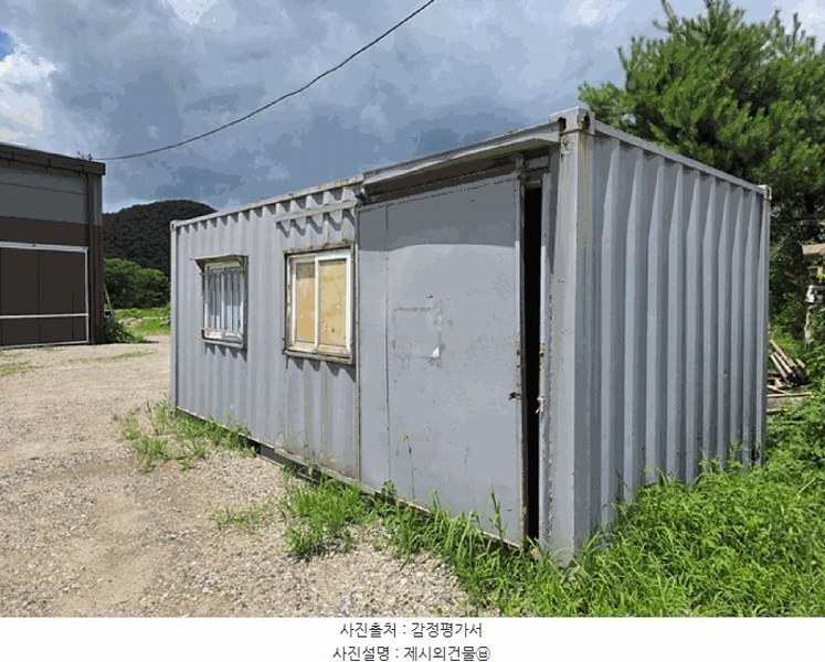 2025타경72743 경기도 포천시 신북면 기지리 790-8 창고 경매 이미지