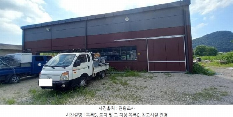 2025타경72743 경기도 포천시 신북면 기지리 790-8 창고 경매 이미지