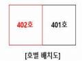 2025타경72754 경기도 포천시 선마로 178, 다세대주택 102동 4층 402호 다세대(빌라) 경매 이미지