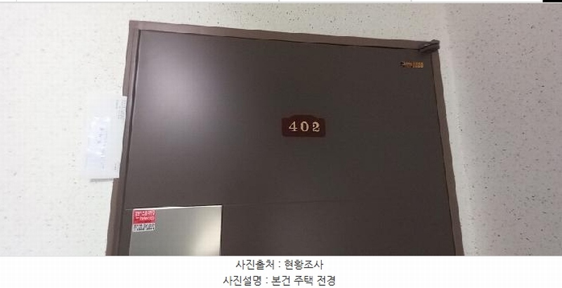 2025타경72754 경기도 포천시 선마로 178, 다세대주택 102동 4층 402호 다세대(빌라) 경매 이미지