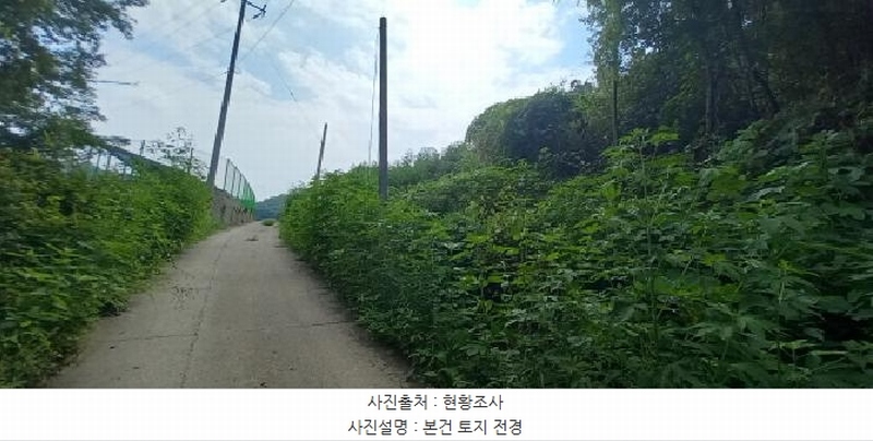 2025타경72919 경기도 연천군 청산면 장탄리 918-2 농지 경매 이미지