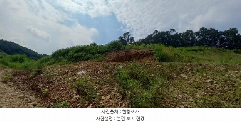 2025타경72919 경기도 연천군 청산면 장탄리 918-2 농지 경매 이미지