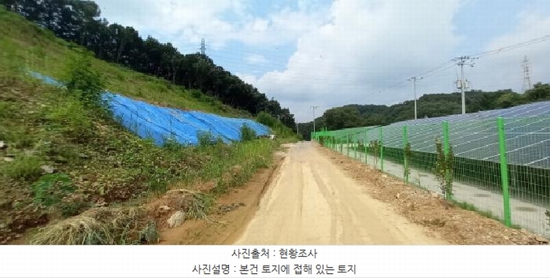 2025타경72919 경기도 연천군 청산면 장탄리 918-2 농지 경매 이미지