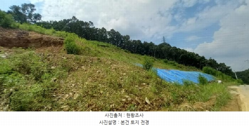 2025타경72919 경기도 연천군 청산면 장탄리 918-2 농지 경매 이미지