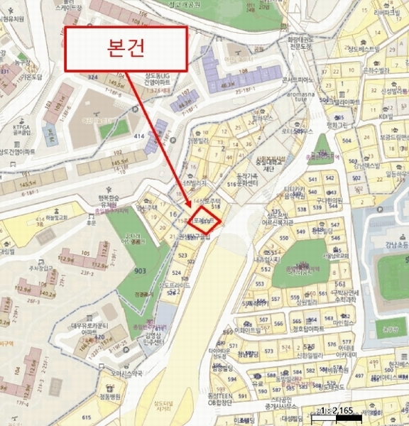 2025타경102431 서울특별시 동작구 매봉로 25, 더포레스트 6층 602호 오피스텔 경매 이미지