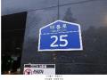 2025타경102431 서울특별시 동작구 매봉로 25, 더포레스트 6층 602호 오피스텔 경매 이미지