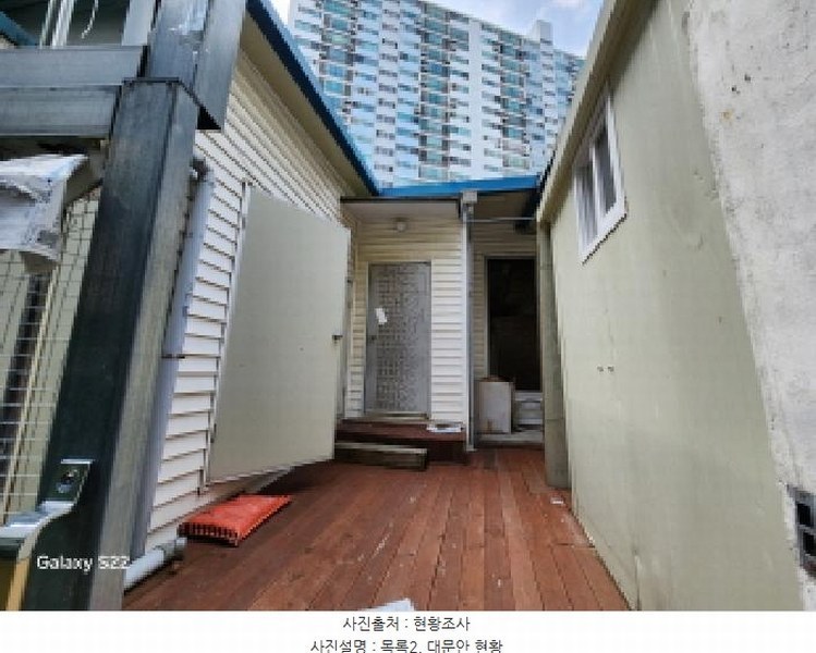 2025타경73017 경기도 의정부시 금오동 80-38 주택 경매 이미지