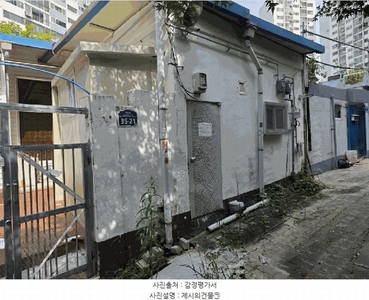 2025타경73017 경기도 의정부시 금오동 80-38 주택 경매 이미지