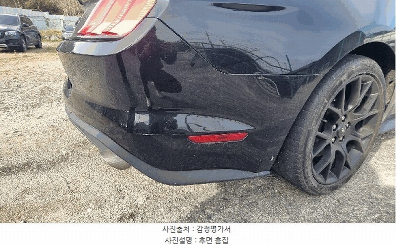 2025타경73427 경기도 양주시 남방동 538 승용차 경매 이미지