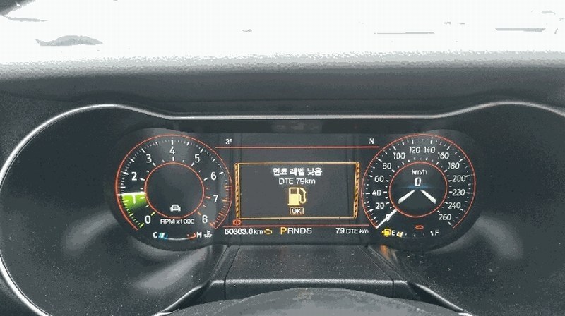 2025타경73427 경기도 양주시 남방동 538 승용차 경매 이미지