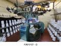 2023타경2315 경기도 양주시 광적면 효촌리 111-3 공장 경매 이미지