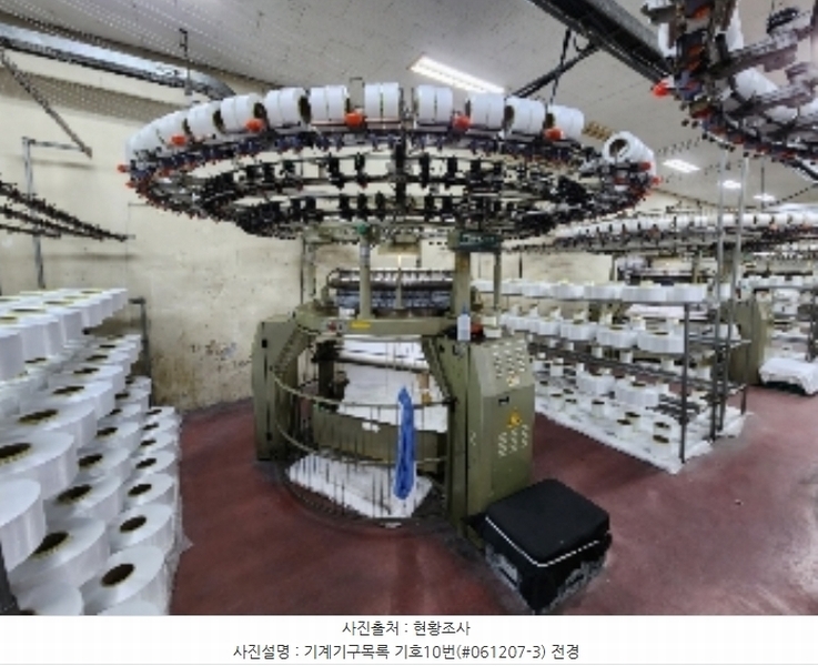 2023타경2315 경기도 양주시 광적면 효촌리 111-3 공장 경매 이미지