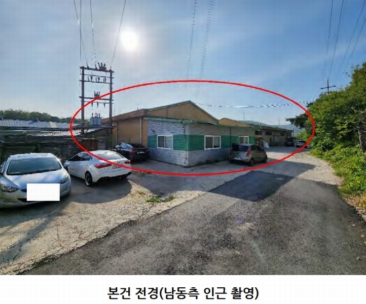 2023타경2315 경기도 양주시 광적면 효촌리 111-3 공장 경매 이미지