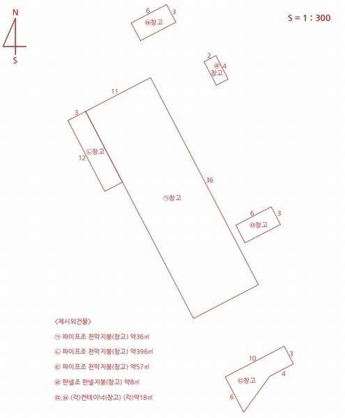 2023타경2315 경기도 양주시 광적면 효촌리 111-3 공장 경매 이미지