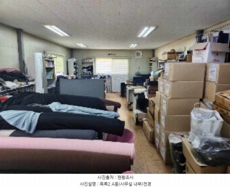 2023타경2315 경기도 양주시 광적면 효촌리 111-3 공장 경매 이미지