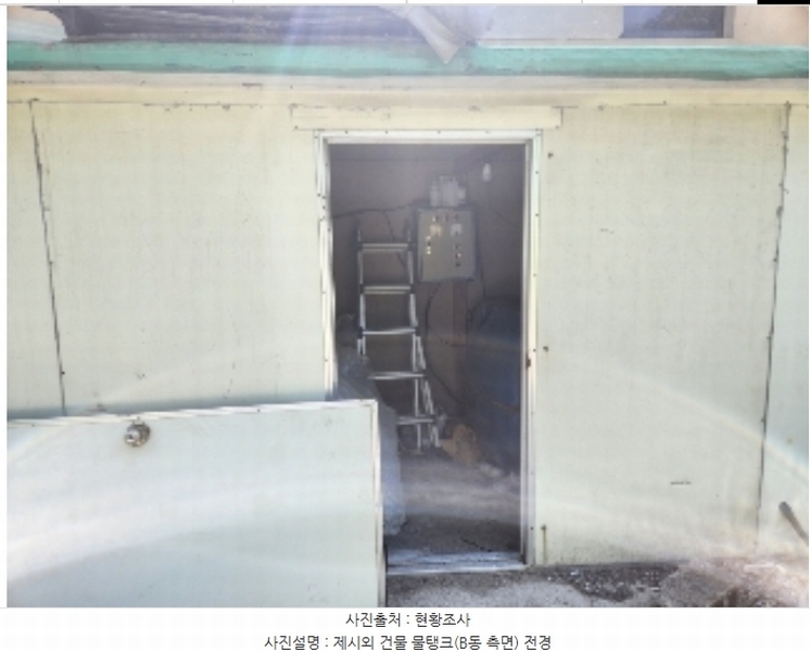 2023타경2315 경기도 양주시 광적면 효촌리 111-3 공장 경매 이미지