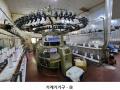2023타경2315 경기도 양주시 광적면 효촌리 111-3 공장 경매 이미지
