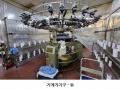 2023타경2315 경기도 양주시 광적면 효촌리 111-3 공장 경매 이미지